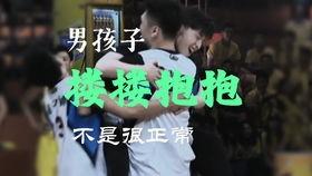 白鹿原35集在线观看,命运交织，鹿家风云再起  第1张